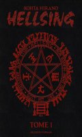Hellsing T.1