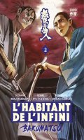 L'habitant de l'infini  - Bakumatsu T.2