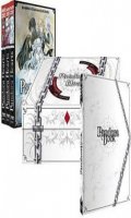 Pandora hearts - intgrale collector