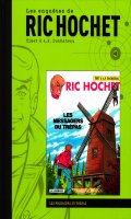 Ric Hochet T.43