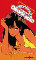 Kimagure Orange Road - Max et cie T.11