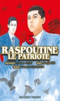 Raspoutine le patriote T.6