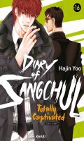 Diary of Sangchul T.1