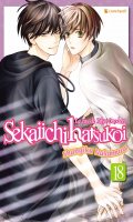 Sekai ichi hatsukoi T.18