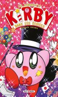 Les aventures de Kirby dans les toiles T.22