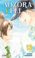 Aozora Yell - Un amour en fanfare T.13