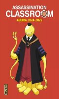 Assassination Classroom - agenda 2024-25