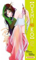 Oshi no ko T.12