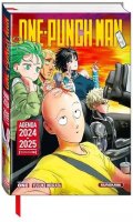 One-punch man - agenda 2024-25