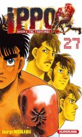 Ippo - saison 6 - The fighting T.27