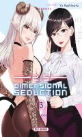 2.5 dimensional seduction T.3