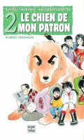 Le chien de mon patron