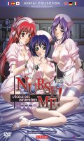 Nurse me ! - seijun kango gakuin - L'cole des infirmires