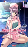 Night shift nurses - yakin byoutou - Infirmires de nuit