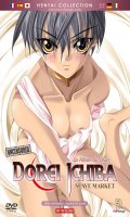 Dorei Ichiba : Slave Market - La Filire du Dsir