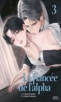 La fiance de l'alpha T.3