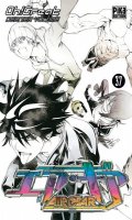 Air gear T.37