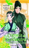 Les carnets de l'apothicaire - Enqutes  la cour T.13