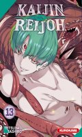 Kaijin reijoh T.13