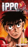 Ippo - saison 3 - La dfense suprme T.12