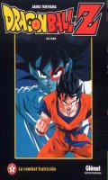 Dragon Ball Z film 3 - le combat fratricide