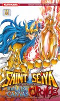 Saint Seiya - Lost canvas chronicles T.2