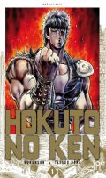 Hokuto no Ken - deluxe T.1