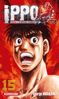 Ippo - saison 3 - La dfense suprme T.15