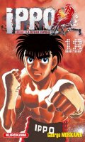 Ippo - saison 3 - La dfense suprme T.18