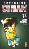 Dtective Conan T.74