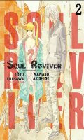 Soul reviver T.2