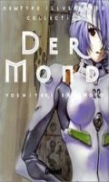 Neon genesis evangelion - Der Mond