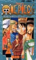 One piece T.34