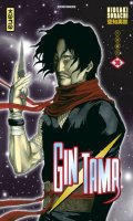 Gintama T.30