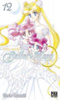 Sailor Moon - Pretty Guardian T.12