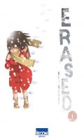 Erased T.1