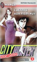 City Hunter T3