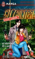 City Hunter T17