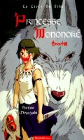 Princesse Mononoke - Le livre du film