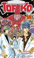 Toriko T.19