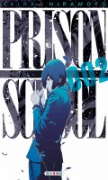 Prison school T.2