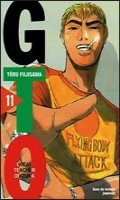 Great teacher Onizuka - double (france loisirs) T.6