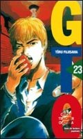 Great teacher Onizuka - double (france loisirs) T.12