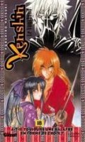 Kenshin le vagabond T.18