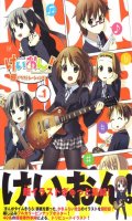 K-On ! Chou illustrations ! Artbook T.1