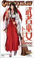 Queen's Blade - Combat Visual Book - Tomoe the Musha-Miko