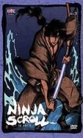 Ninja Scroll Vol.3