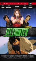 Nicky Larson - La mort de City Hunter - Movie collection