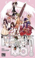 Le matre magicien negima ! - double - T.12