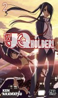 UQ holder T.2